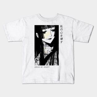 xxxHOLiC ''BREAK MY HEART'' V1 Kids T-Shirt